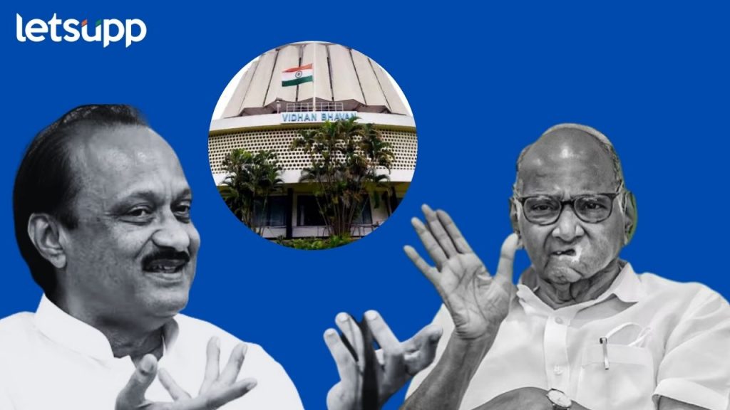 Ajit Pawar & Sharad Pawar