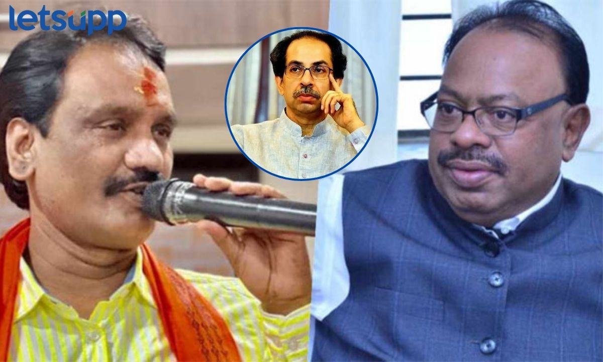 ही भाजपचीच माणसं तर ठाकरेच आरक्षणाचे मारेकरी; ‘मातोश्री’वर मराठा आंदोलक, दानवे-बावनकुळे आमनेसामने ही भाजपचीच माणसं तर ठाकरेच आरक्षणाचे मारेकरी; 'मातोश्री'बाहेरील मराठा आंदोलकांवरून दानवे-बावनकुळे आमनेसामने