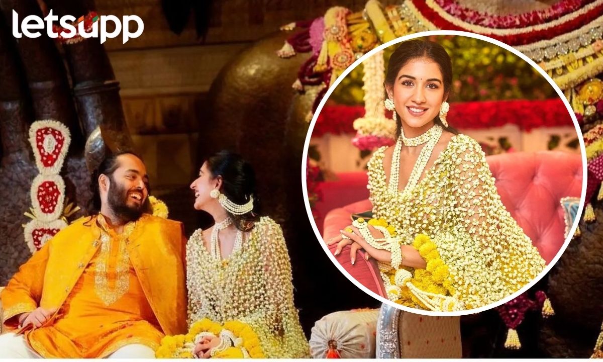 Anant Radhika ला लागली हळद! राधिका मर्चंटच्या मोगऱ्याच्या ओढणीने वेधले लक्ष, पाहा फोटो
