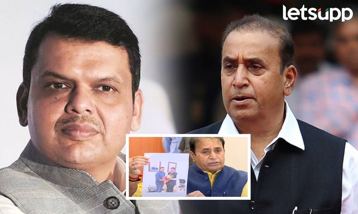 समित कदम फडणवीसांचाच माणूस! उद्धव अन् आदित्य ठाकरेंसोबत अजितदादा, पार्थही होते रडारवर Anil Deshmukh समित कदम फडणवीसांचा माणूस, कोणतही पद नसताना y प्लस सुरक्षाही; फोटो दाखवत देशमुख आरोपांवर ठाम