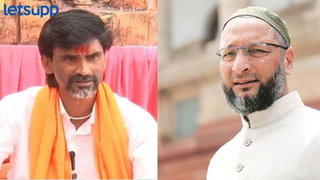 Asaduddin Owaisi On Manoj Jarange : ओवैसी - जरांगे एकत्र येणार?, महायुतीसह माविआचं टेन्शन वाढणार, अनेक चर्चांना उधाण