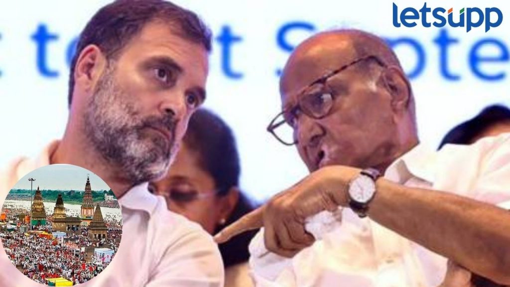 BJP On Sharad Pawar