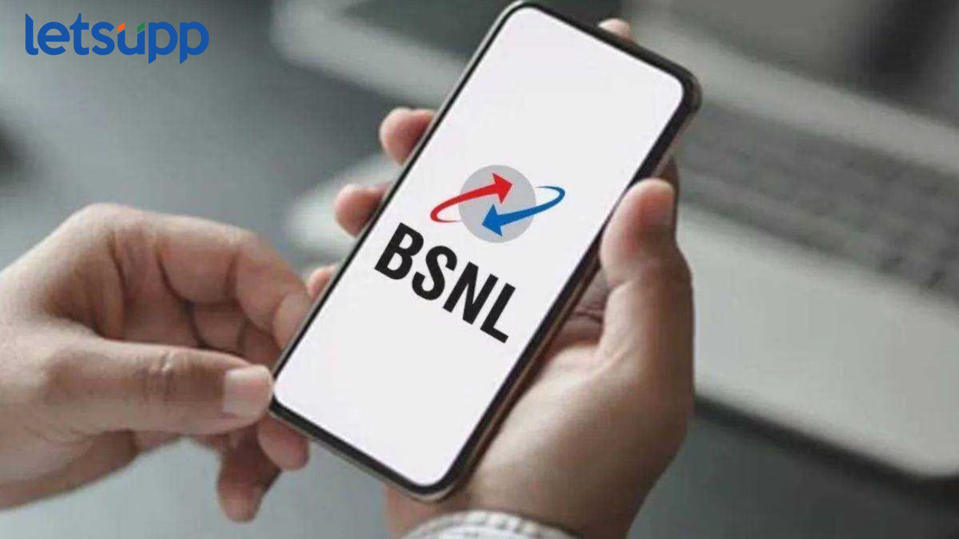 BSNL मध्ये नेटवर्क पोर्टिंग करणार असाल तर ‘या’ पद्धतीने जाणून घ्या तुमच्या शहरात नेटवर्क आहे की नाही? BSNL मध्ये नेटवर्क पोर्टिंग करणार असाल तर 'या' पद्धतीने जाणून घ्या तुमच्या शहरात नेटवर्क आहे की नाही?