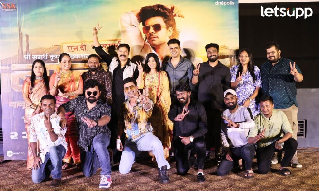 Babu अस्सल कोळी भाषेचा जलवा दाखवणारा ‘बाबू’चा ट्रेलर लाँच सोहळा दणक्यात संपन्न