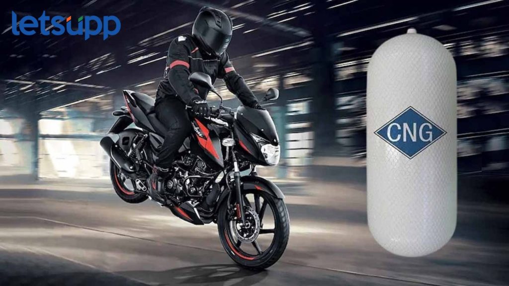 Bajaj CNG Bike : प्रतीक्षा संपली! उद्या लाँच होणार देशातील पहिली CNG Bike, किंमत असणार फक्त ...