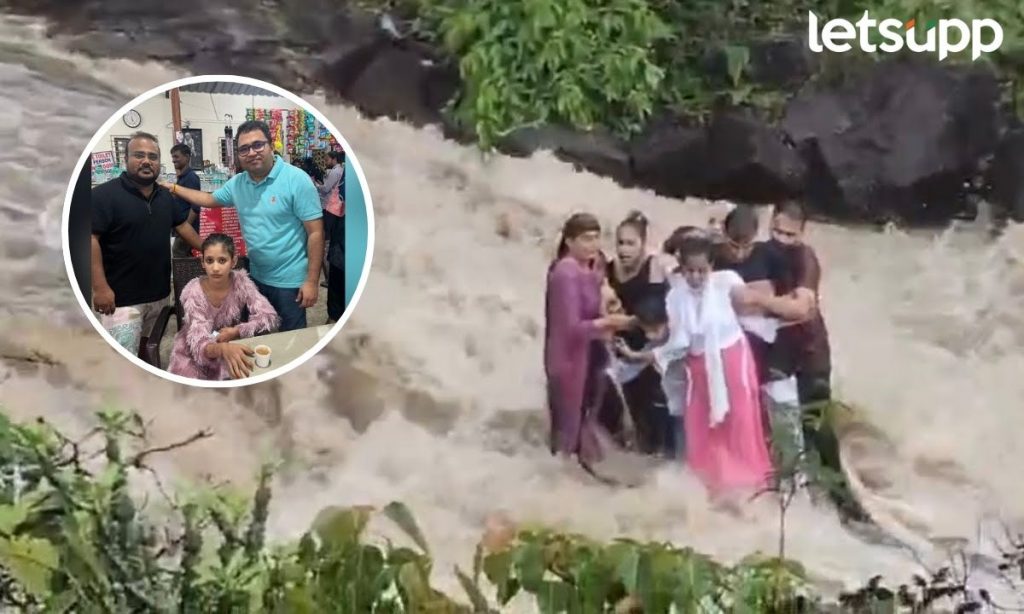 Bhushi Dam पर्यटनाला आले अन् देवदूत ठरले! धबधब्यात सापडलेल्या ह्रदय बंद पडलेल्या चिमुकलीला डॉक्टरांकडून जीवनदान