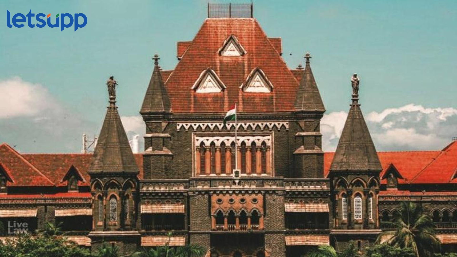 मोठी बातमी! मराठा आरक्षणात आता MSBCC ही पक्षकार, मुंबई उच्च न्यायालयाचे निर्देश