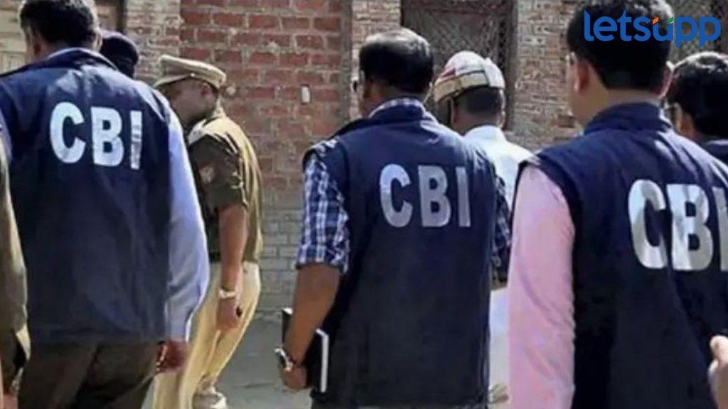 NEET UG Exam Scam : CBI ची मोठी कारवाई, NEET प्रकरणात आणखी एकाला अटक; वाचा सविस्तर