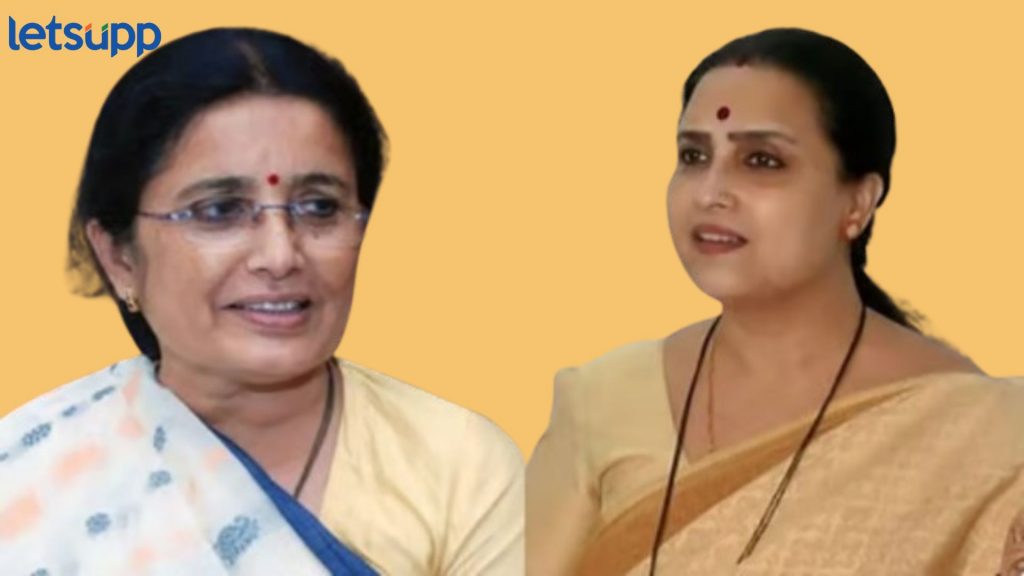Chitra Wagh On Vidya Chavan : 'नाहीतर शरद पवारांना त्रास होईल', विद्या चव्हाणांच्या गंभीर आरोपांवर चित्रा वाघांचा प्रत्युत्तर