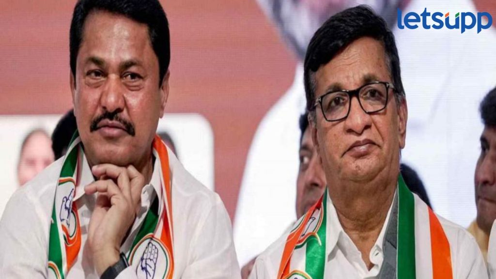 Congress Party