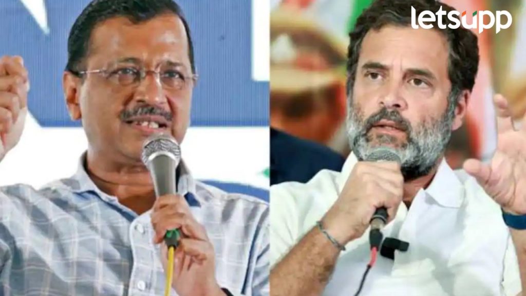 Delhi Election Results 2025 aap congress