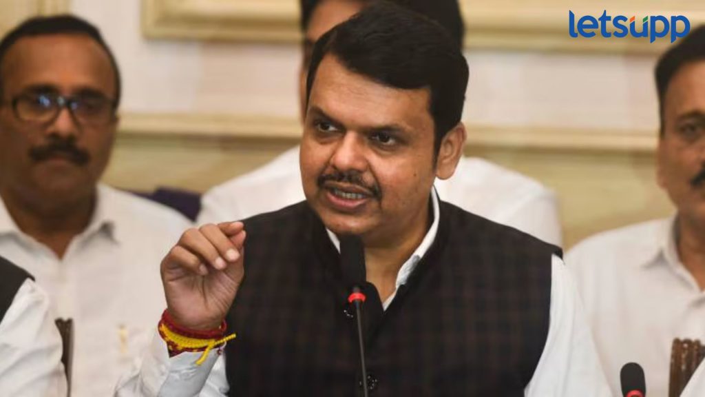 Devendra Fadnavis : आमदारांचा निरोप समारंभ अन् देवेंद्र फडणवीसांची जोरदार फटकेबाजी, म्हणाले, जयंत पाटील हे कधी आमच्या ...