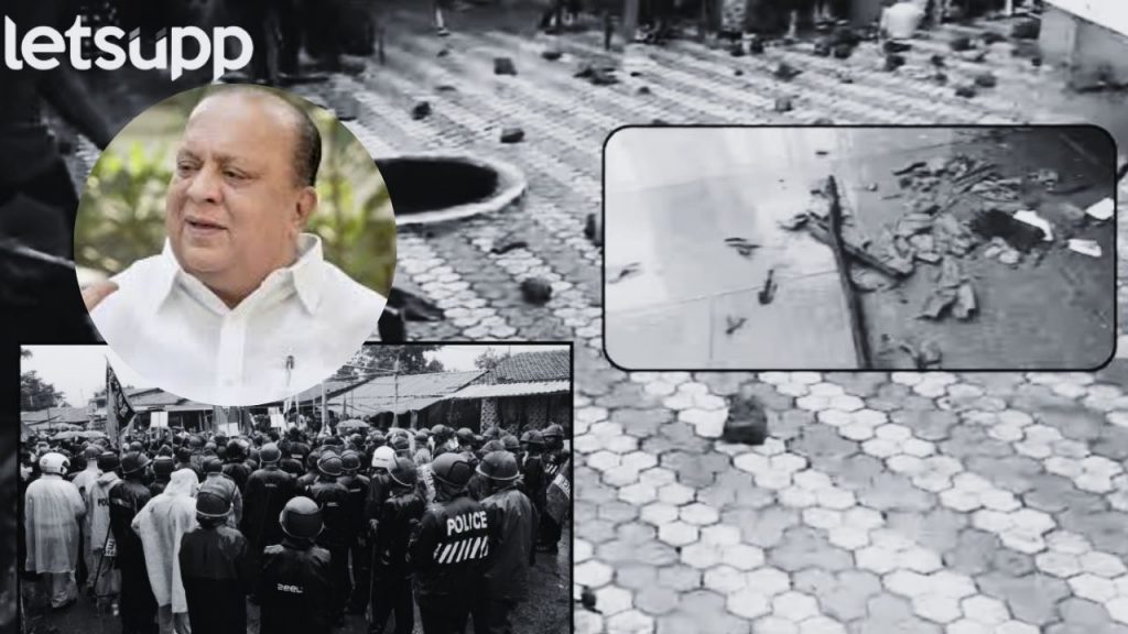 Hasan Musrif Chatrapati Sambajiraje