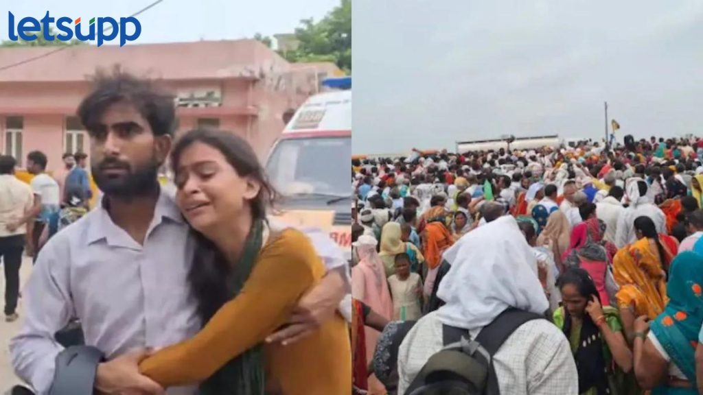 किंकाळ्या अन् आक्रोश.. विदारक दृश्य पाहून शिपायाला हार्ट अटॅक; हाथरसचा सुन्न करणारा रिपोर्ट