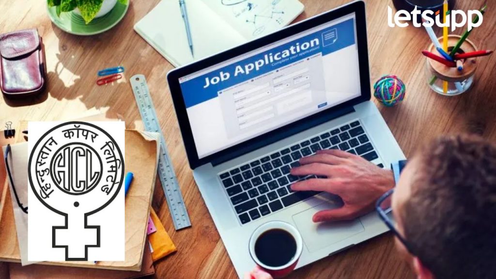 Hindustan Copper Limited Recruitment 2024