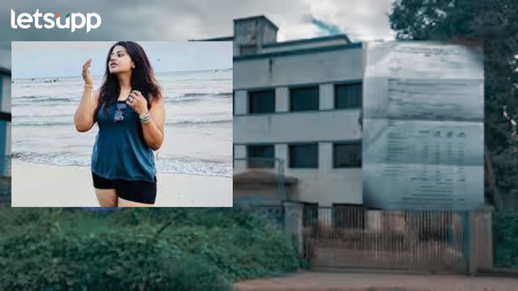 IAS Pooja