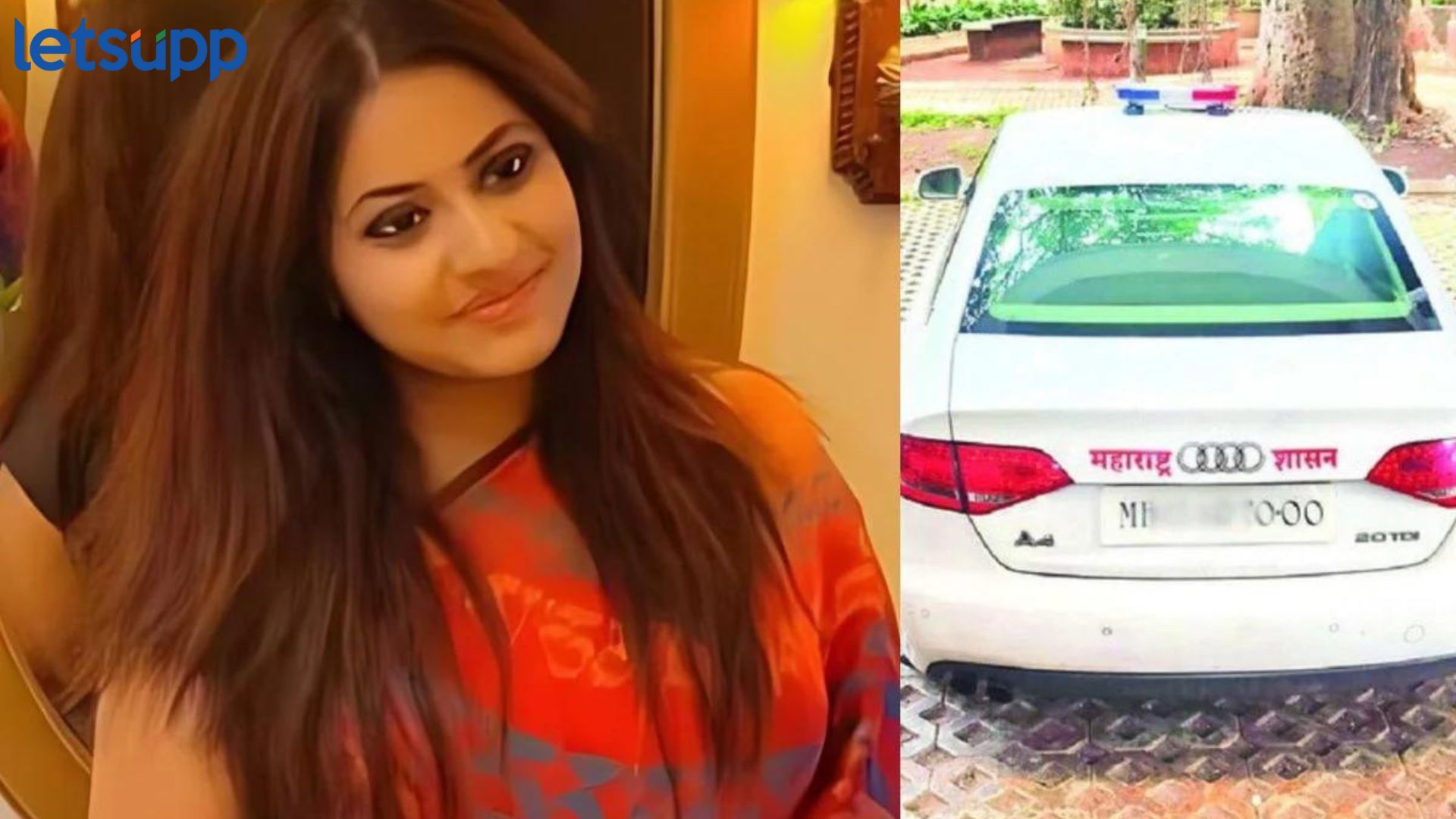 श्रीमंताचा दिखावा पडणार महागात, IAS पूजा खेडकरांच्या अडचणीत वाढ, पुणे पोलीस करणार कारवाई