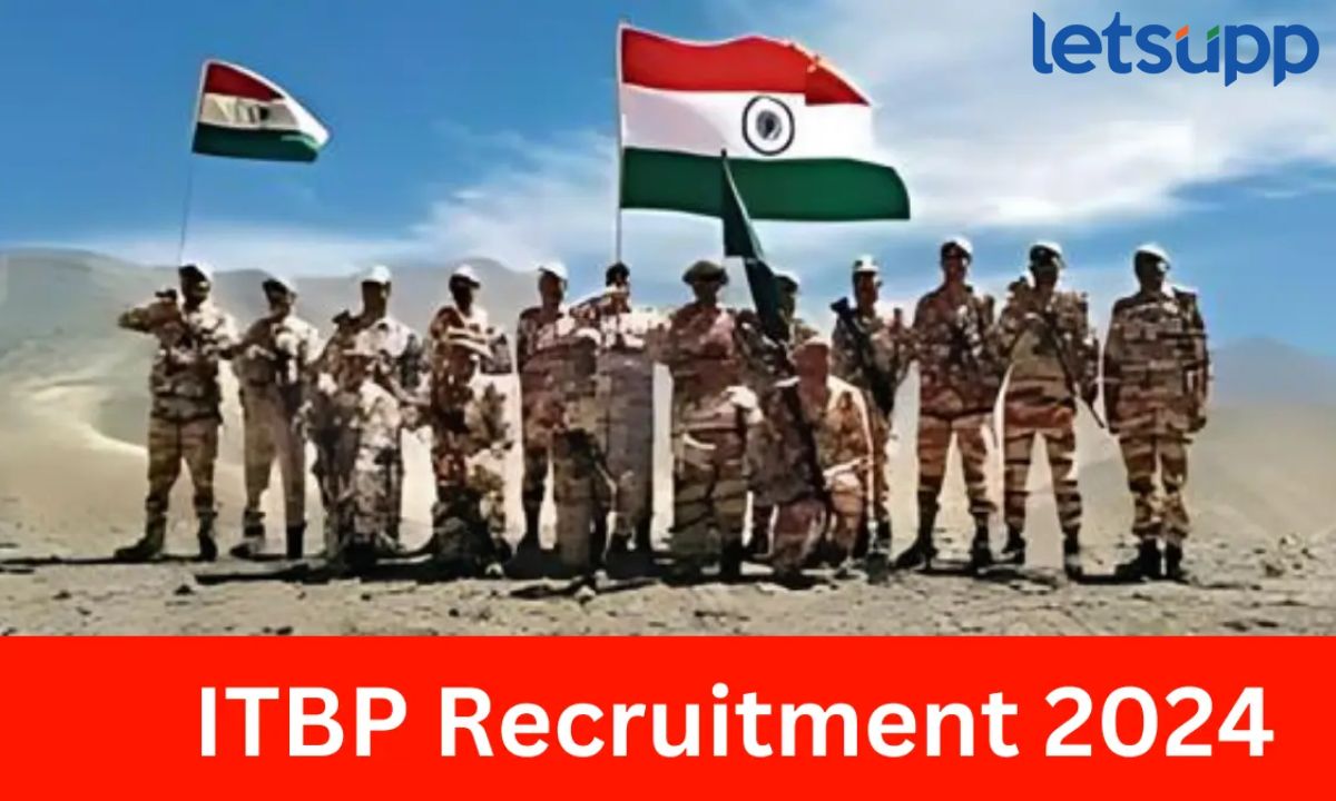 ITBP Recruitment 2024 : 12 वी पास तरूणांसाठी सुवर्णसंधी! थेट इंडो तिबेटीयन बॉर्डर पोलीसमध्ये व्हा भरती ITBP Recruitment 2024 : 12 वी पास तरूणांसाठी सुवर्णसंधी! थेट इंडो तिबेटीयन बॉर्डर पोलीसमध्ये व्हा भरती