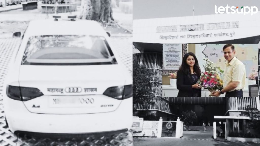 Ips Pooja Khedkar