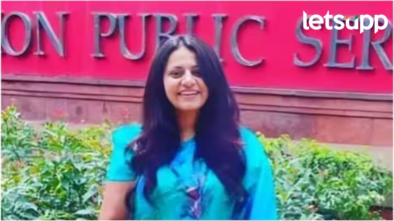 आयएएस पूजा खेडकरचे कारनामे संपेनात; प्रयत्न संपल्यानंतर नाव बदलून दिली ‘UPSC’ची परीक्षा आयएएस पूजा खेडकरचे कारनामे संपेनात; प्रयत्न संपल्यानंतर नाव बदलून दिली 'UPSC'ची परीक्षा