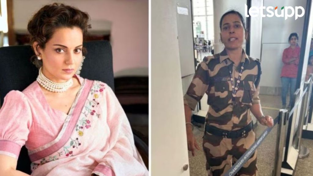 Kulwinder Kaur Transfer