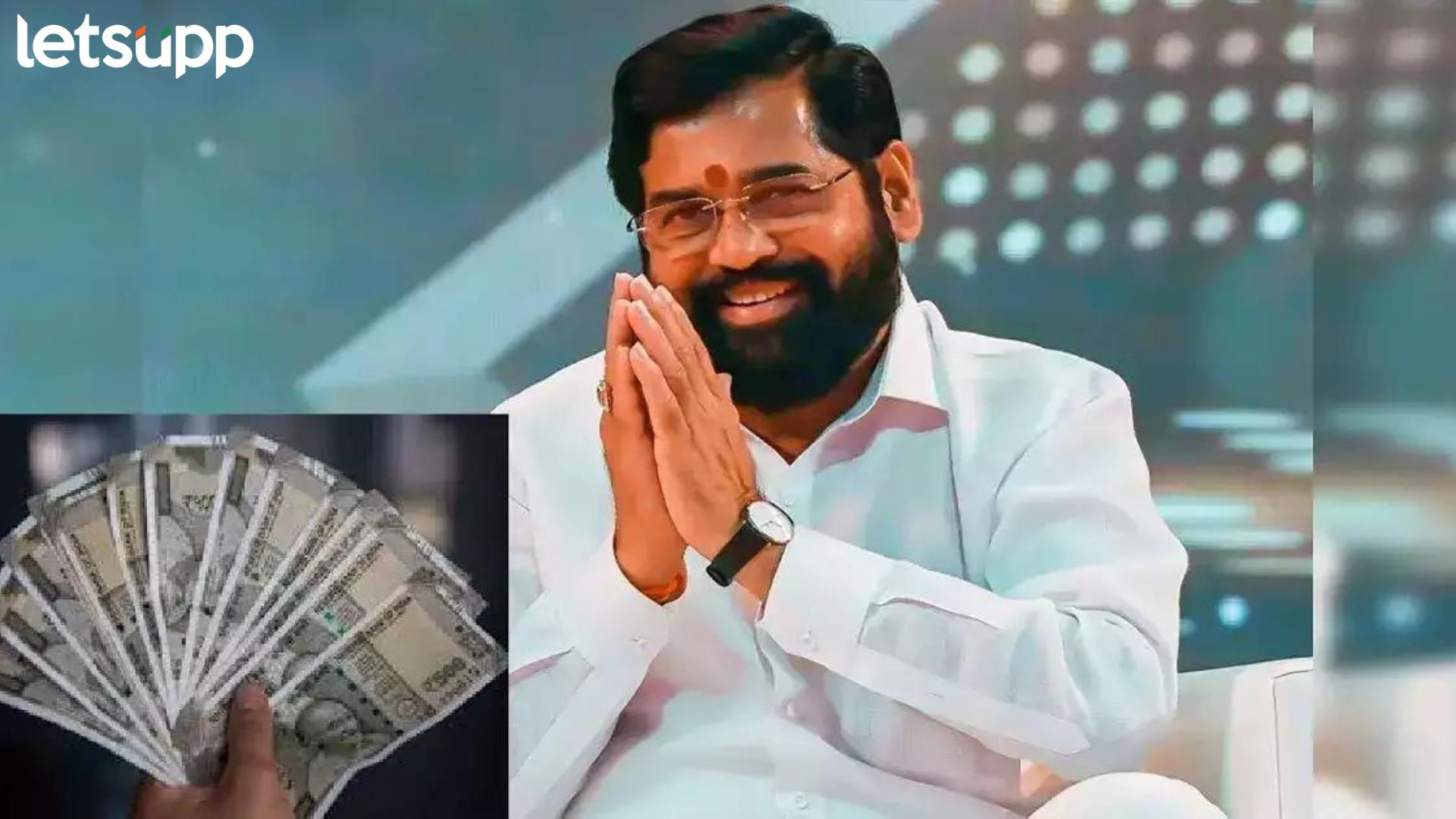 ‘लाडका भाऊ योजनेसाठी या पद्धतीने करा अर्ज; एका क्लीकवर जाणून घ्या संपूर्ण प्रक्रिया Ladka Bhau Yojana : ‘लाडका भाऊ योजनेसाठी या पद्धतीने करा अर्ज; एका क्लीकवर जाणून घ्या संपूर्ण प्रक्रिया