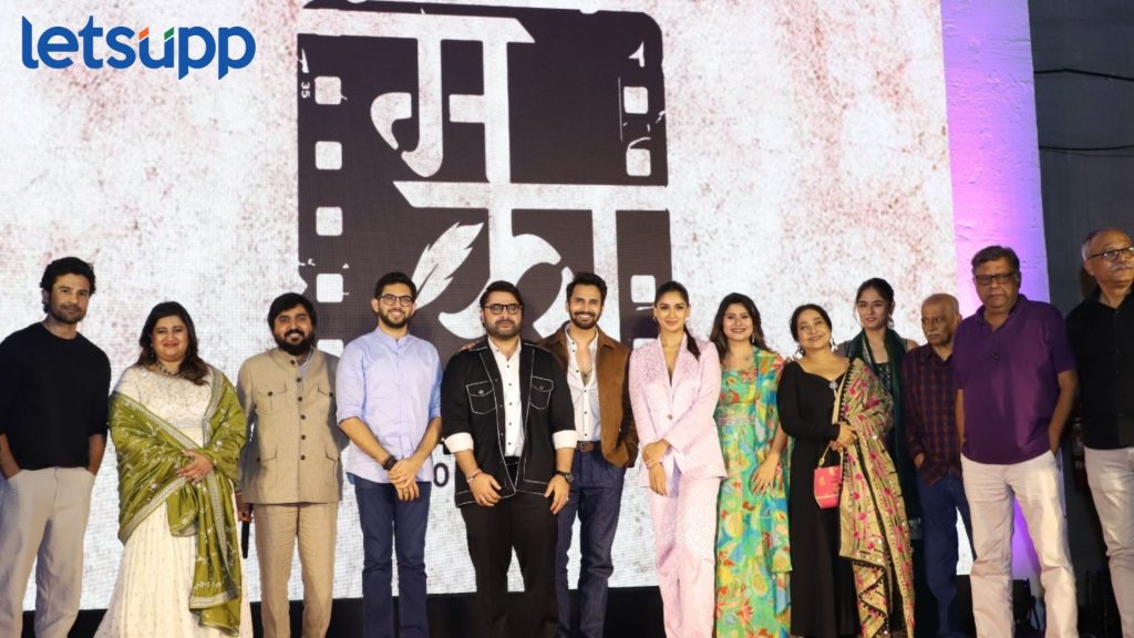 Madhusudan Kalelkar Productions : मधुसूदन कालेलकर प्रॉडक्शन्स लोगोचे अनावरण, आदित्य ठाकरेंची उपस्थिती अन् मोठी घोषणा