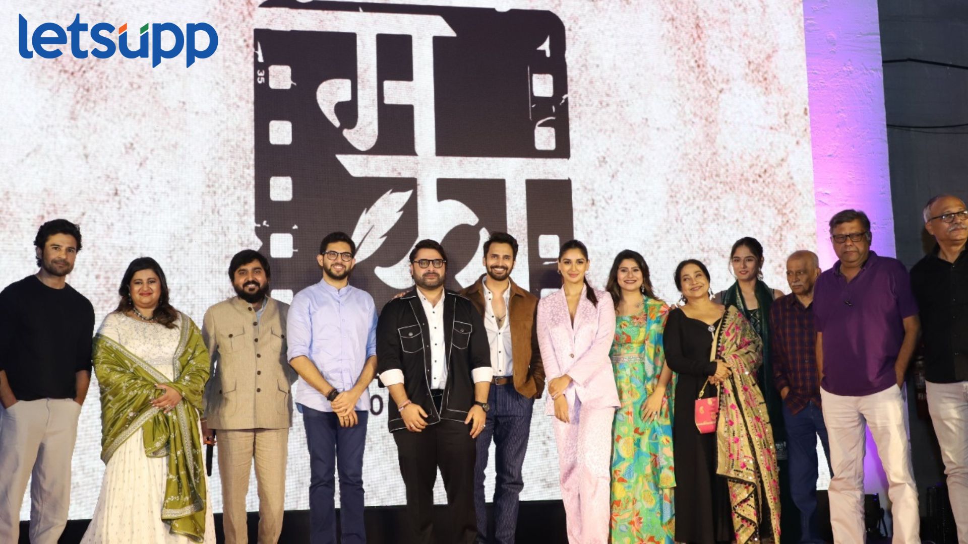 मधुसूदन कालेलकर प्रॉडक्शन्स लोगोचे अनावरण, आदित्य ठाकरेंची उपस्थिती अन् मोठी घोषणा Madhusudan Kalelkar Productions : मधुसूदन कालेलकर प्रॉडक्शन्स लोगोचे अनावरण, आदित्य ठाकरेंची उपस्थिती अन् मोठी घोषणा