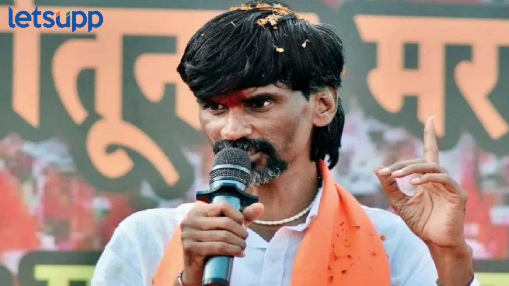 Maharashtra Elections