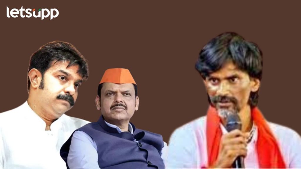 Manoj Jarange Patil Devendra Fadnvis