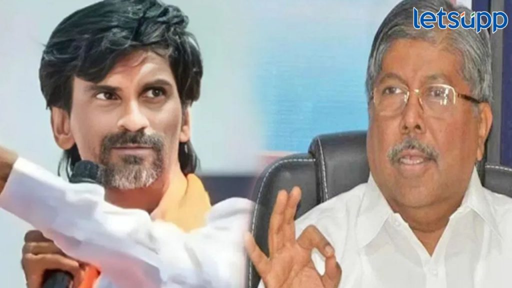 Manoj Jarange Patil On Chandrakant Patil
