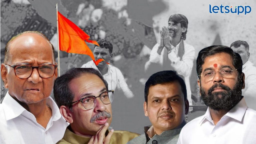 Manoj Jarange ON Mahavikas & Mahayuti Beed
