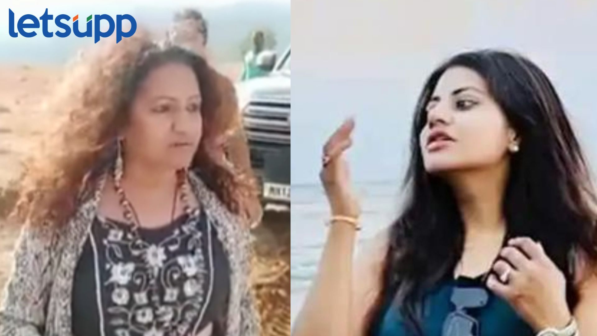 Manorama Khedkar : मोठी बातमी! मनोरमा खेडकर यांना तीन दिवसांची पोलीस कोठडी Manorama Khedkar : मोठी बातमी! मनोरमा खेडकर यांना तीन दिवसांची पोलीस कोठडी