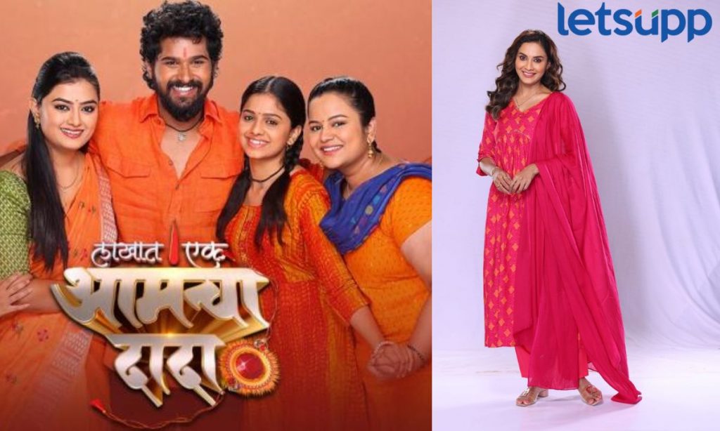 Marathi Serial Lakhat Ek Aamcha Dada ची अभिनेत्री दिशाने सांगितला शूटींगचा 'तो' खास किस्सा
