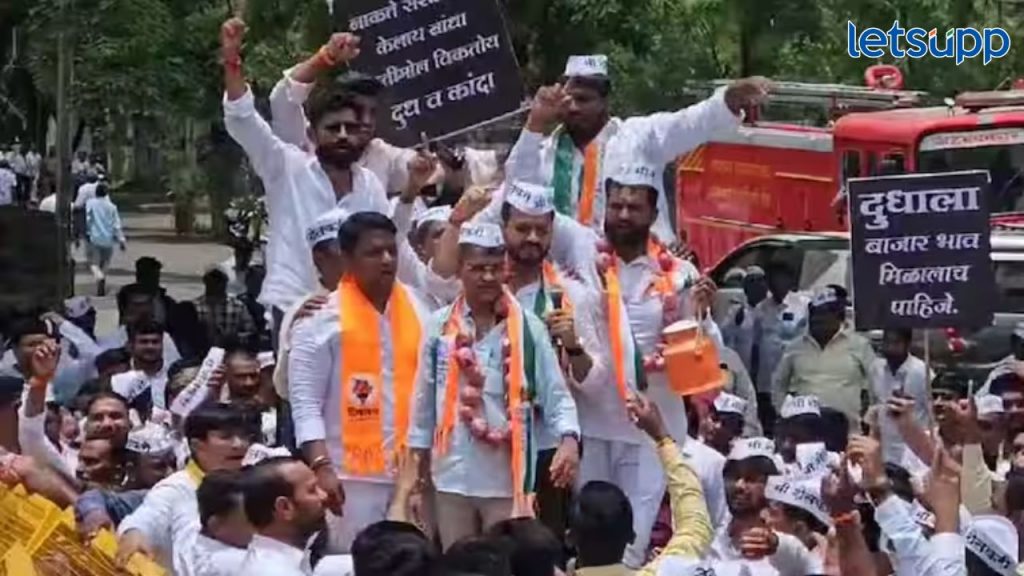 Nilesh Lanke Protest Ahmednagar Collector Office Milk Rate