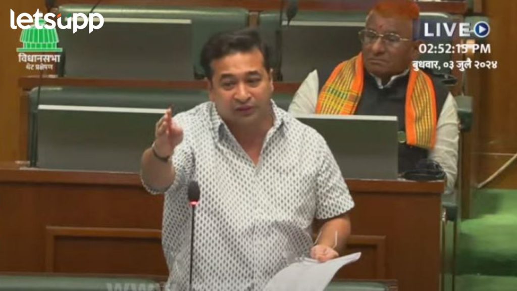 Nitesh Rane On Illegal Fishing