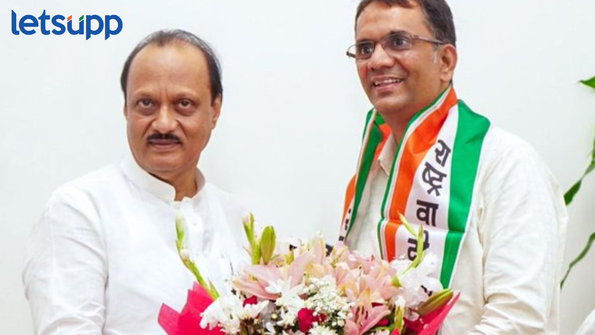 महायुतीतच पळवापळवी! शिंदेंच्या खास शिलेदाराने हाती बांधलं राष्ट्रवादीचं घड्याळ Nitin Patil : महायुतीतच पळवापळवी! शिंदेंच्या खास शिलेदाराने हाती बांधलं राष्ट्रवादीचं घड्याळ