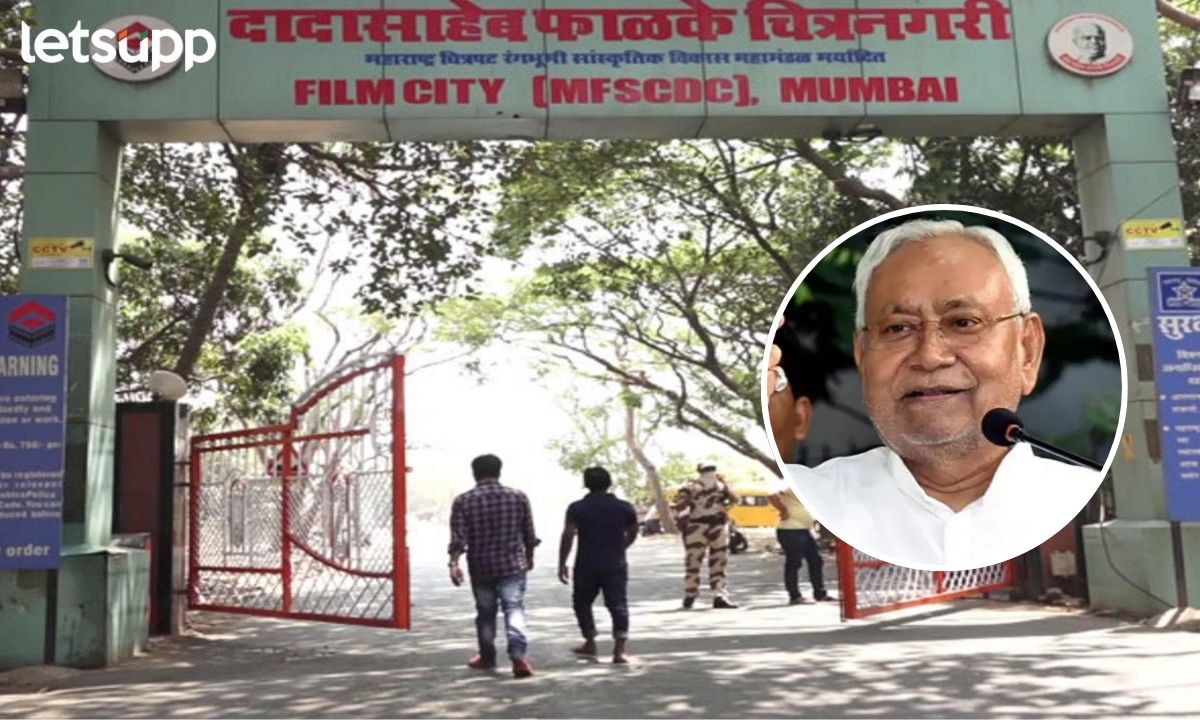 नितिश कुमारांकडून चित्रपट प्रोत्साहन धोरण मंजूर; महाराष्ट्राच्या चित्रपट उद्योगाला युपीनंतर बिहारचंही आव्हान Nitish Govt नितिश कुमारांकडून चित्रपट प्रोत्साहन धोरण मंजूर; महाराष्ट्राच्या चित्रपट उद्योगाला युपीनंतर बिहारचंही आव्हान
