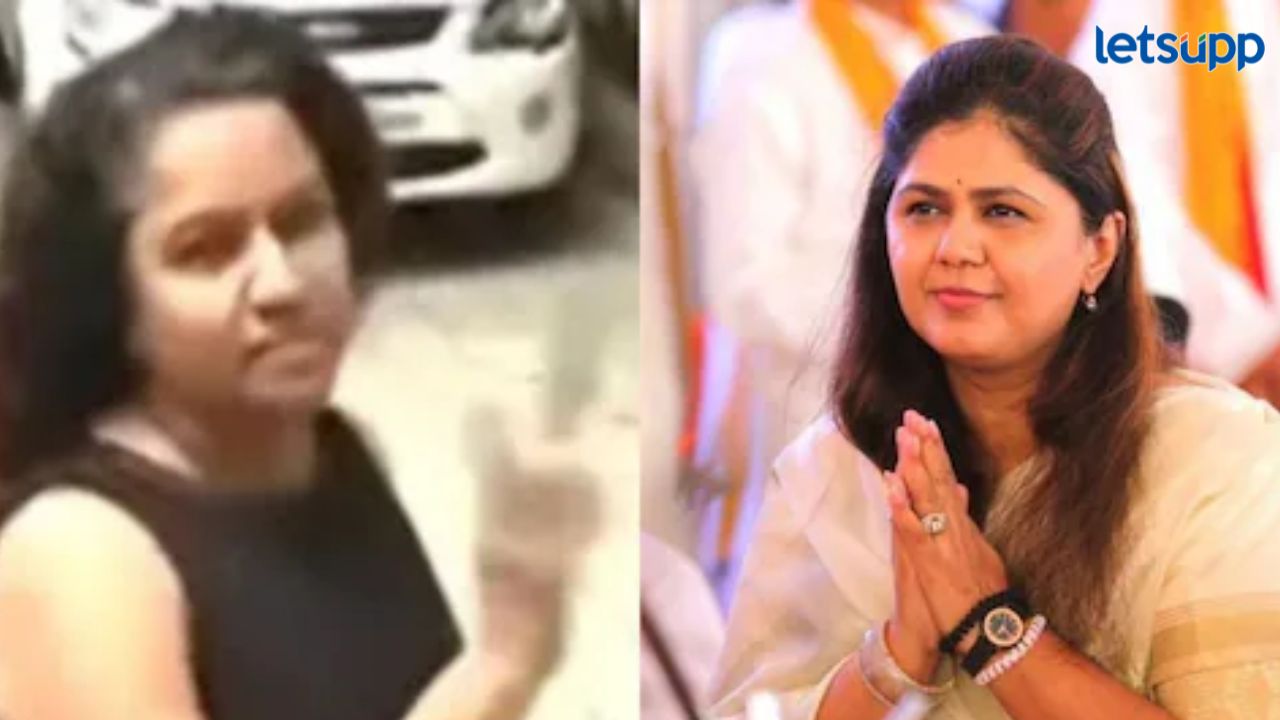 पुजा खेडकरच्या आईचं पंकजा मुंडेंच्या कारखान्याशी कनेक्शन; ‘इतक्या’ लाख रुपयांचा दिला होता चेक पुजा खेडकरच्या आईचं पंकजा मुंडेंच्या कारखान्याशी कनेक्शन; 'इतक्या' लाख रुपयांचा दिला होता चेक