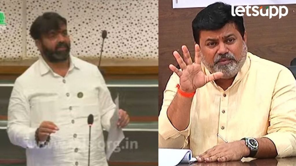 Pimpri Chinchwad Navnagar Development Authority