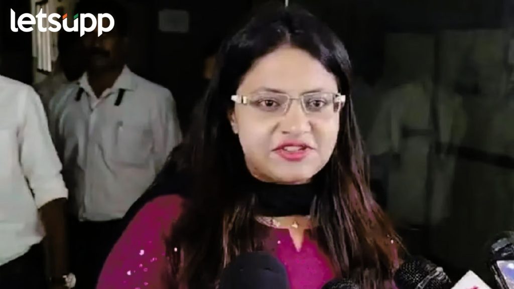 Pooja Khedkar