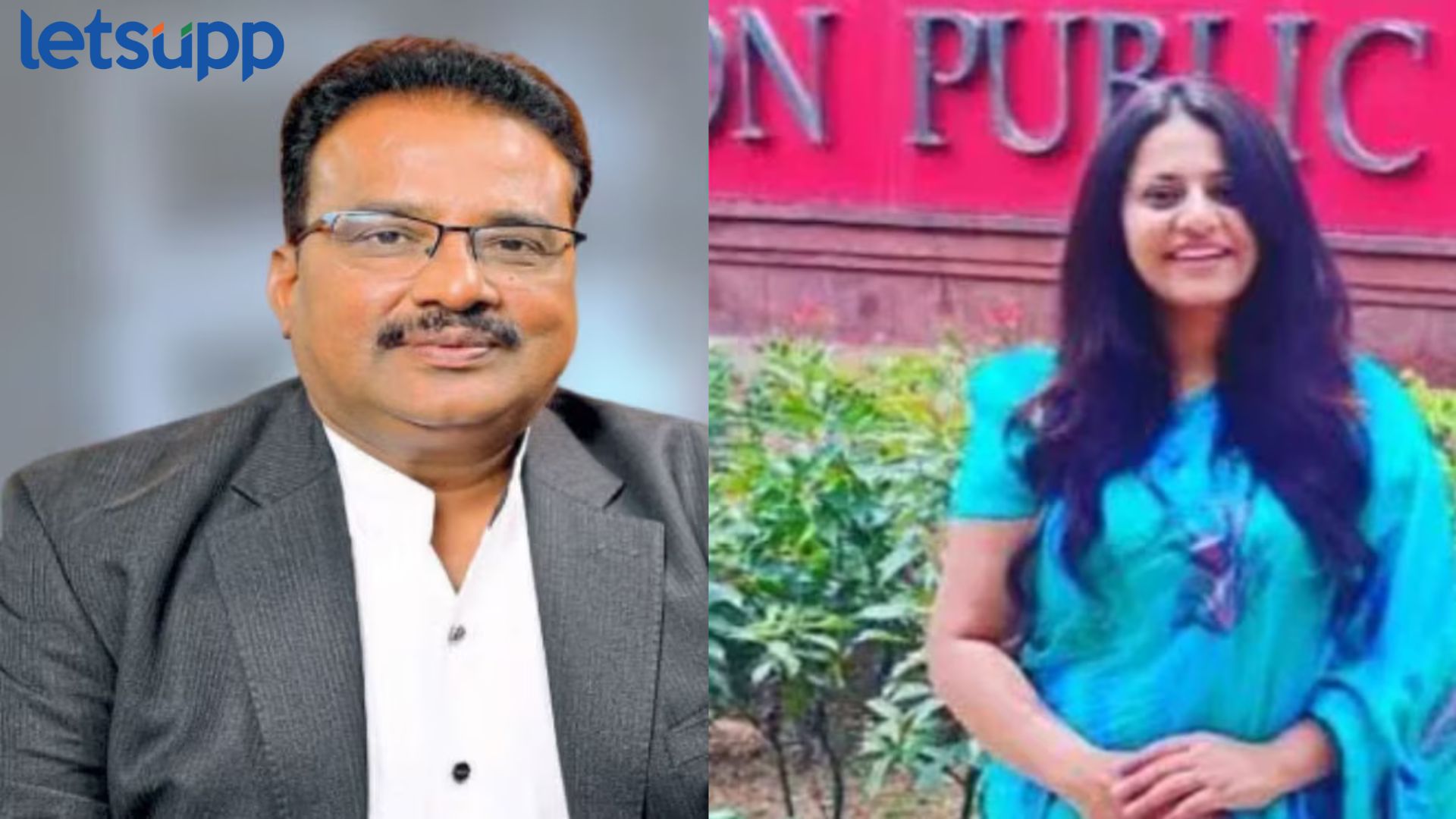 पूजा खेडकर यांच्या वडिलांना, ‘त्या’ प्रकरणात अटकपूर्व जामीन मंजूर IAS Pooja Khedkar : पूजा खेडकर यांच्या वडिलांना, 'त्या' प्रकरणात अटकपूर्व जामीन मंजूर