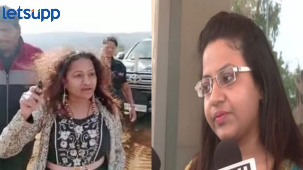 Pooja Khedkar: पूजा खेडकर नवीन प्रकरणामुळे चर्चेत, पालिकेचा इशारा, नाहीतर संपत्तीचा होणार लिलाव