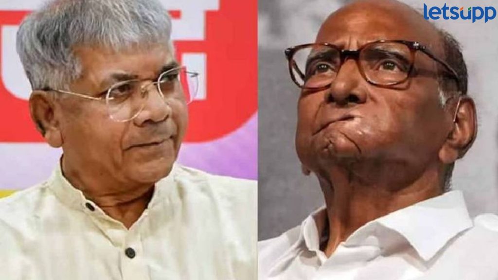 Prakash Ambedkar