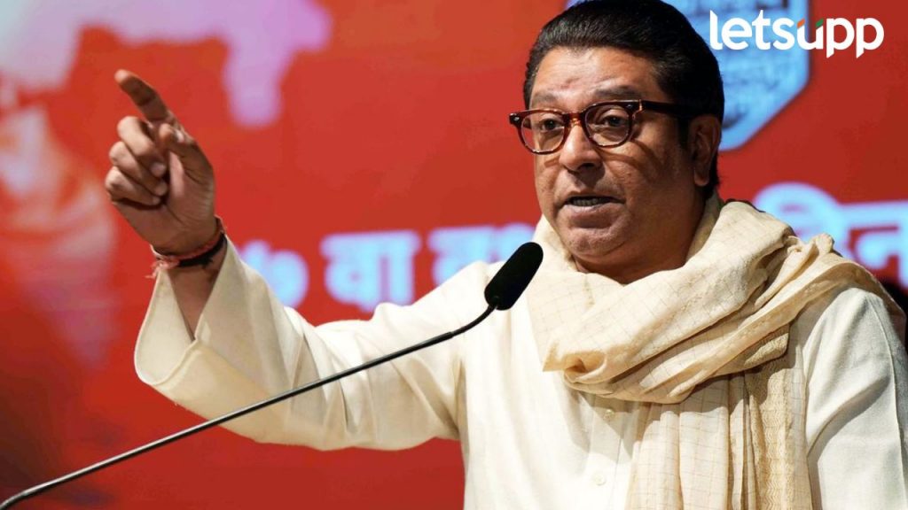 RAJ THAKARE 1