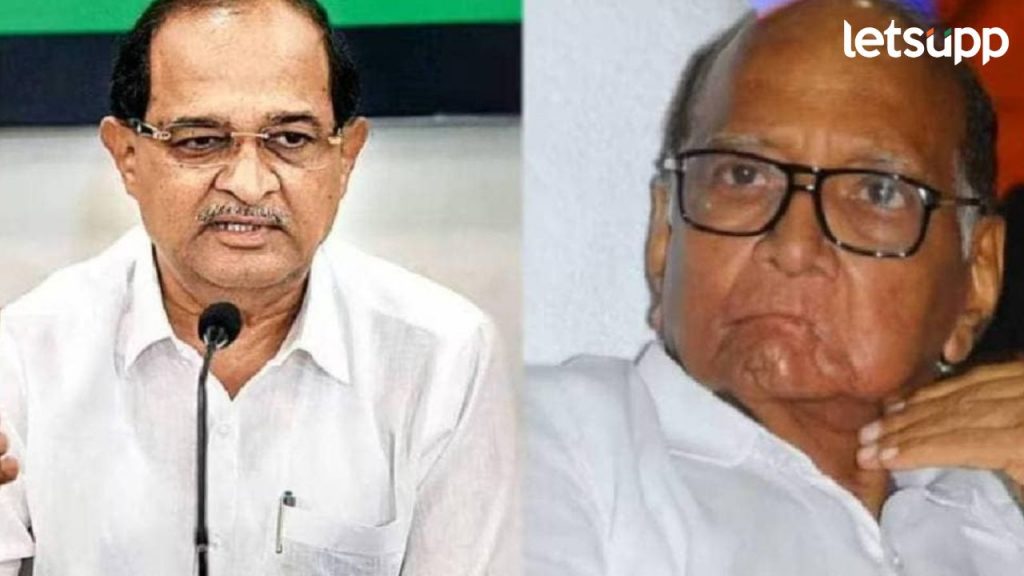 Radhakrishna Vikhe Patil On Sharad Pawar