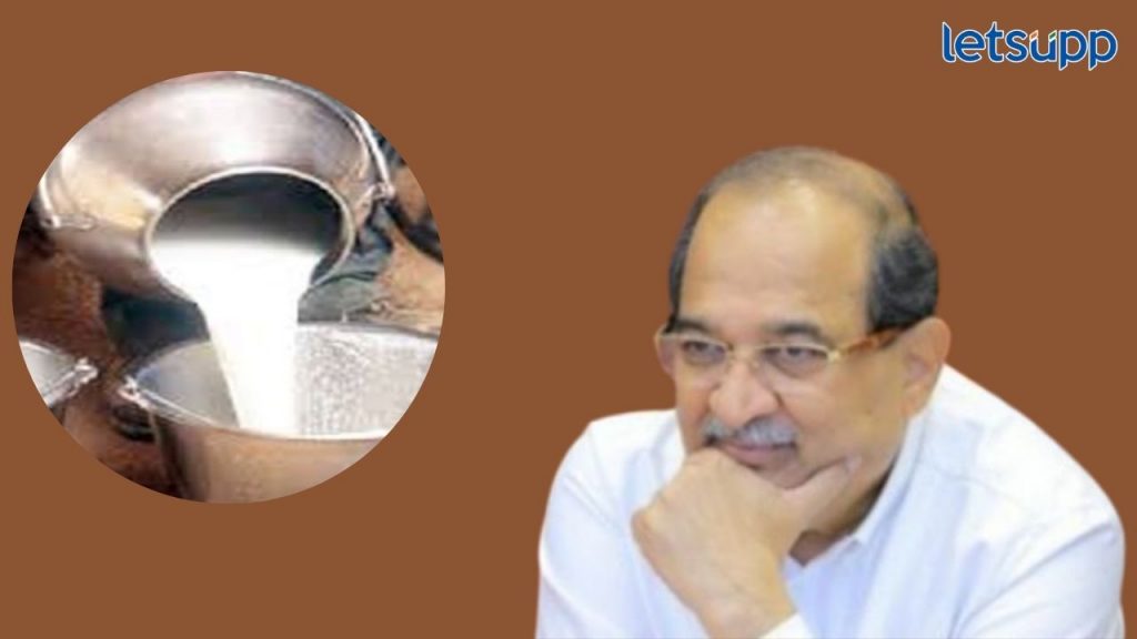 Radhakrushna Vikhe Patil