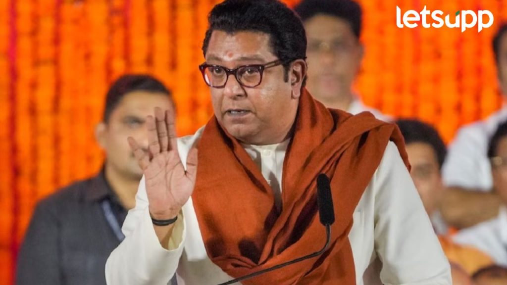 Raj Thackeray