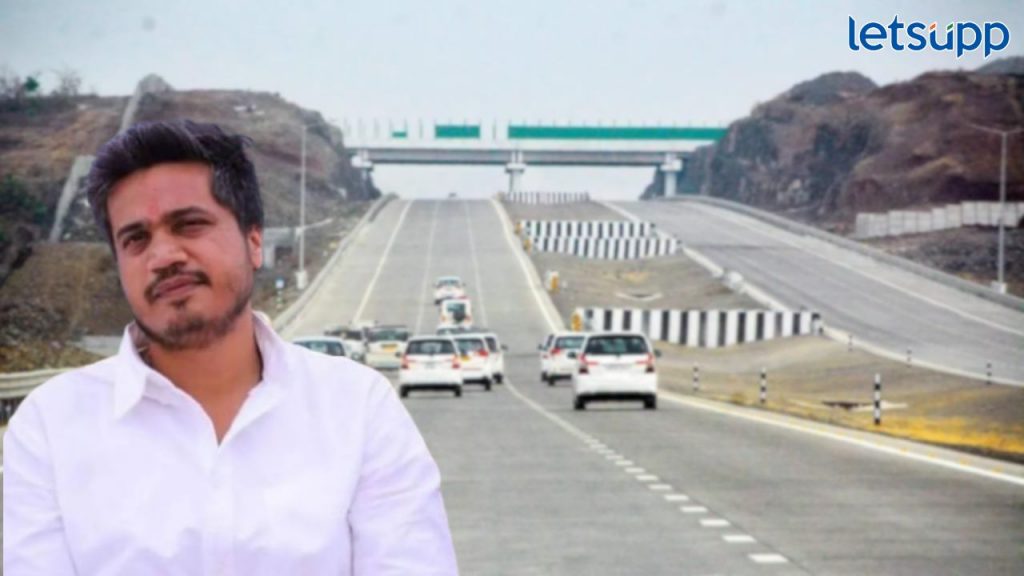 Rohit Pawar