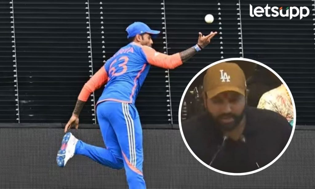 Rohit Sharma सूर्याच्या हातात कॅच बसला नसला तर मी त्याला बसवला असता; रोहितच्या भाषणावर सभागृहात पिकला हशा